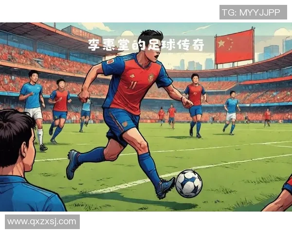 大胡子球星领衔球队逆袭赛季，激情四射的足球传奇再度上演