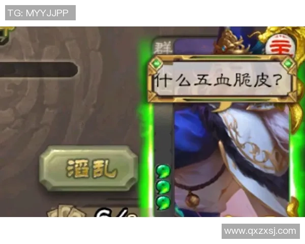 如何应对在足球竞猜中频繁乱猜球星的情况并提高准确率